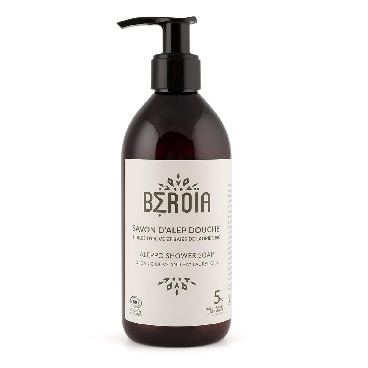 Savon liquide bio à base d'huile d'olive et huile de baies de laurier - Olive & bay main image 0
