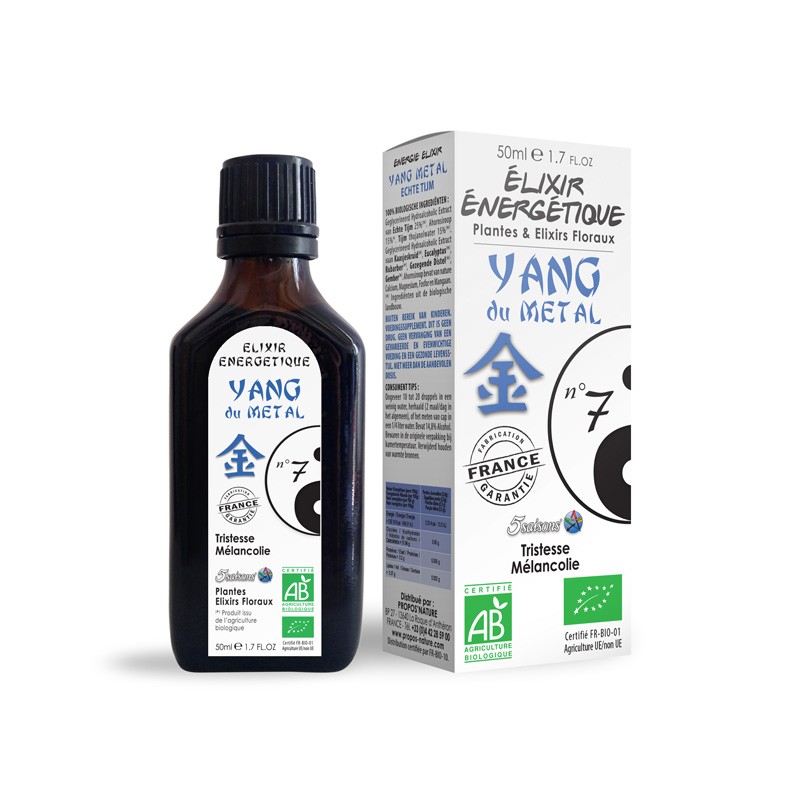 Panneau Suspendu Primitif "Odeur De Sel Et De Sable" - Bois/métal - Crème & Aqua - NEUF